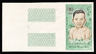 1962 4k Laos People's Democratic Republic, Proof, Imperforate, Margin, Sheet Inscription