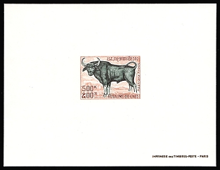 1970 500k Laos People's Democratic Republic, Plate Proof Sheetlet, Epreuve de Luxe, Deluxe Presentation Miniature Sheet