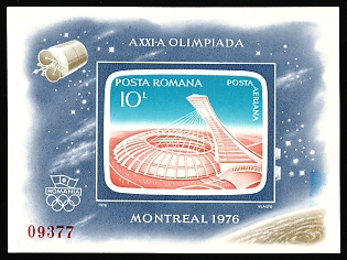 1976 Romania, Souvenir Sheet, Airmail