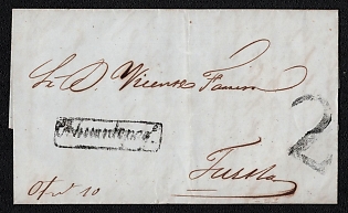 1853 Pre-philatelic stampless letter sheet from Tehuantepec (Mexico), payment postmark cachet rate "2" on front. Black cancel in a rectangular frame "Tehuantepec"