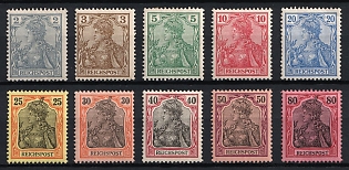 1900 German Empire, Germany, Complete Set