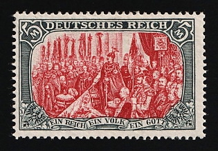 1904 5m German Empire, Germany