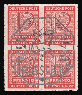 1946 Rosswein (Saxony), Germany Local Post, Unofficial Issue
