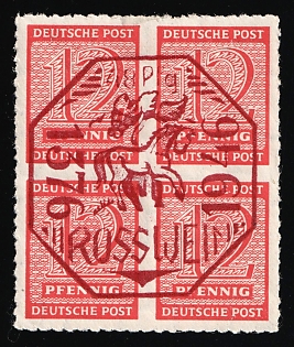 1946 Rosswein (Saxony), Germany Local Post, Unofficial Issue