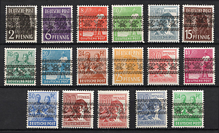 1948 British and American Zones of Occupation, Germany, Complete Set