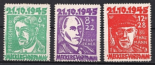 1945 Mecklenburg-Vorpommern, Soviet Russian Zone of Occupation, Germany, Complete Set