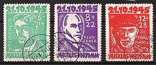1945 Mecklenburg-Vorpommern, Soviet Russian Zone of Occupation, Germany, Complete Set