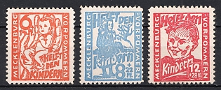 1945 Mecklenburg-Vorpommern, Soviet Russian Zone of Occupation, Germany, Complete Set