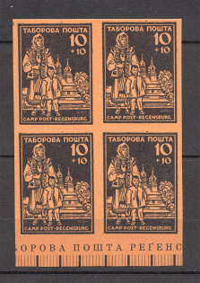 lot