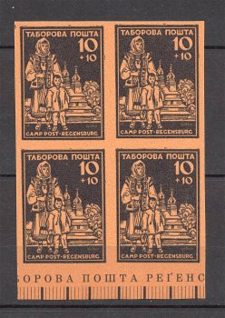 lot