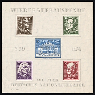 1946 Thuringia, Soviet Russian Zone of Occupation, Germany, Souvenir Sheet