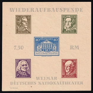1946 Thuringia, Soviet Russian Zone of Occupation, Germany, Souvenir Sheet