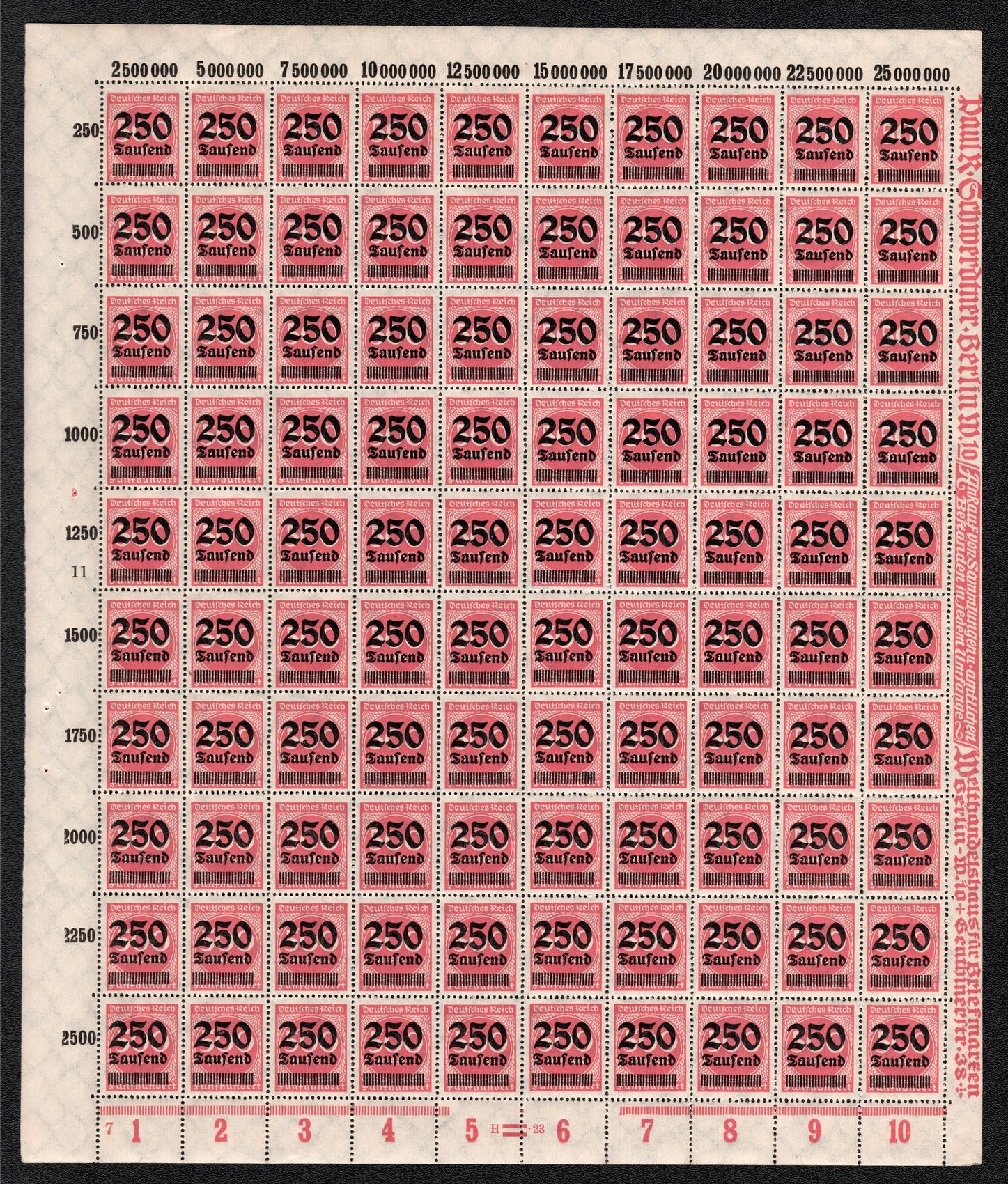 lot