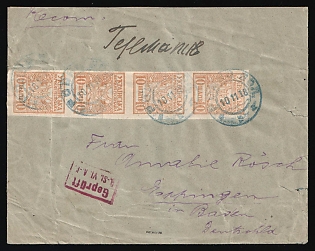 1918 (10 Nov) Military Post, Registered Censored Cover from Rovno (Rivne) to Eppingen (Germany) with red handstamp 'passed by German Army Censor' and Special German label with red letters 'opened by Military Censor under War Regulations' on the backside, franked with 5x10sh Ukrainian People's Republic (50sh total), Signed