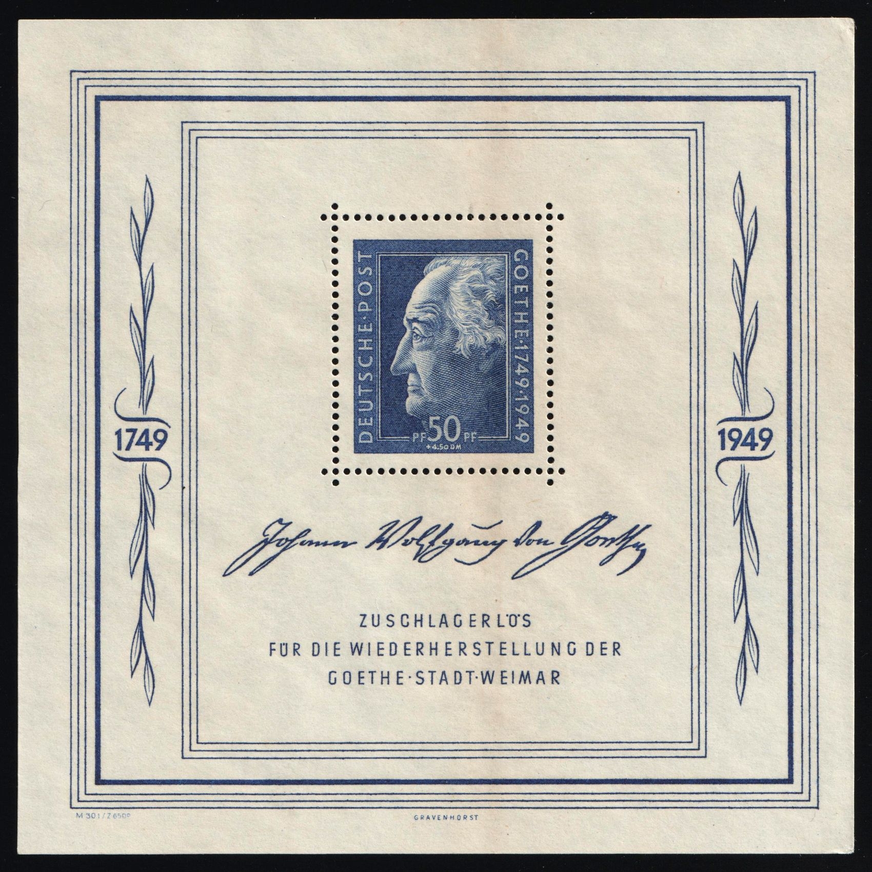 lot
