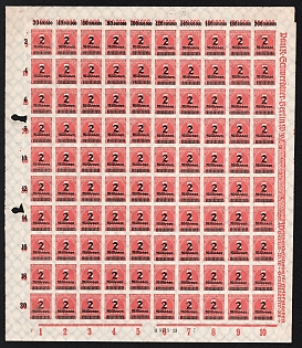 1923 2Mio on 5000m Weimar Republic, Germany, Complete Sheet, Sheet Inscriptions 'H 5515.23'