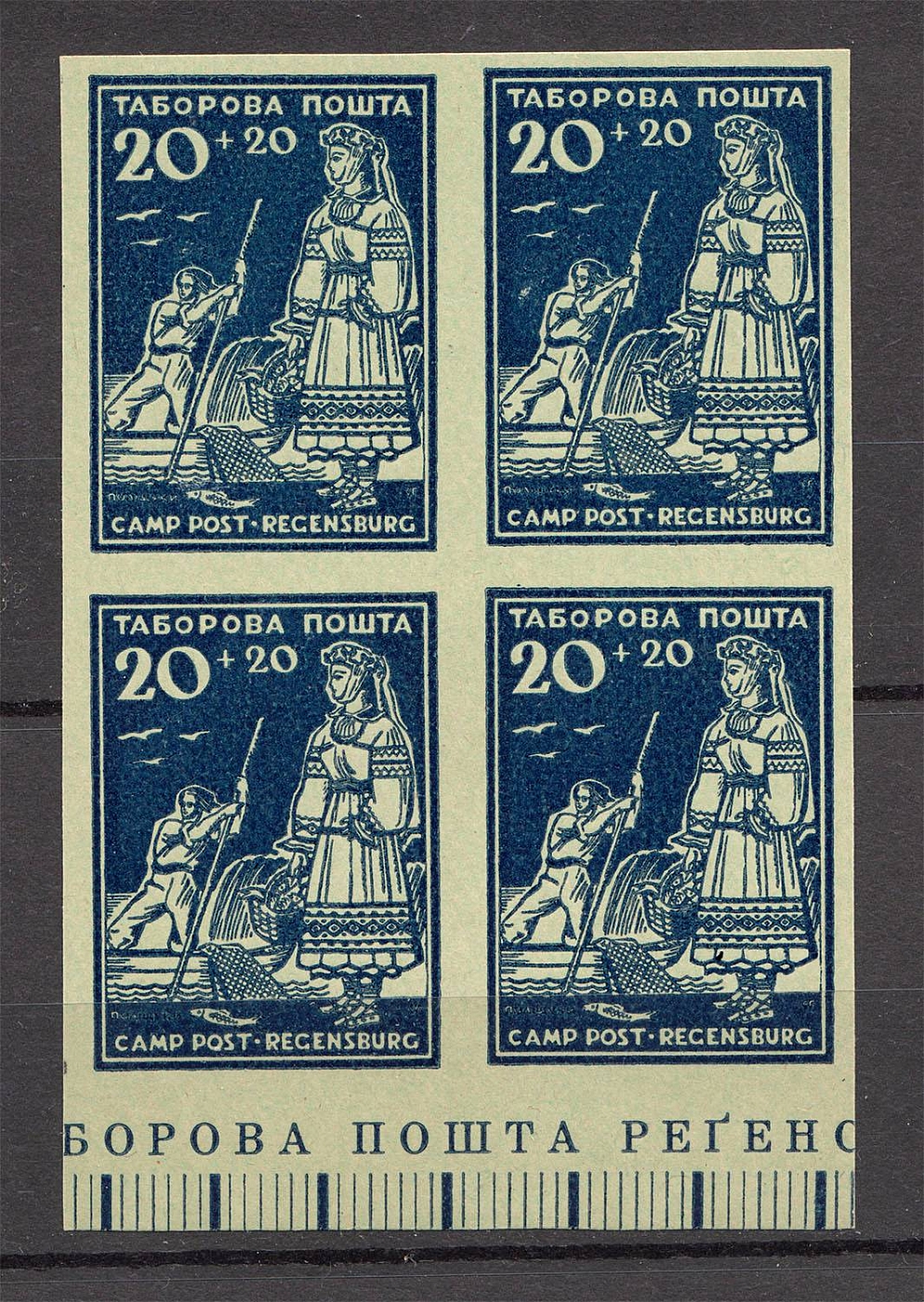 lot