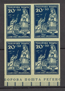 lot