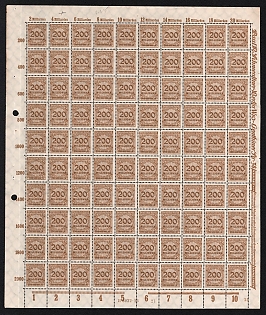 1923 200Mio Weimar Republic, Germany, Complete Sheet, Sheet Inscriptions 'H 6022.23'