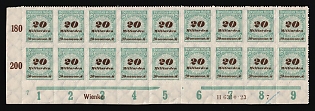 1923 20Mrd Weimar Republic, Germany, Corner Block, Sheet Inscriptions 'H 6310.23'