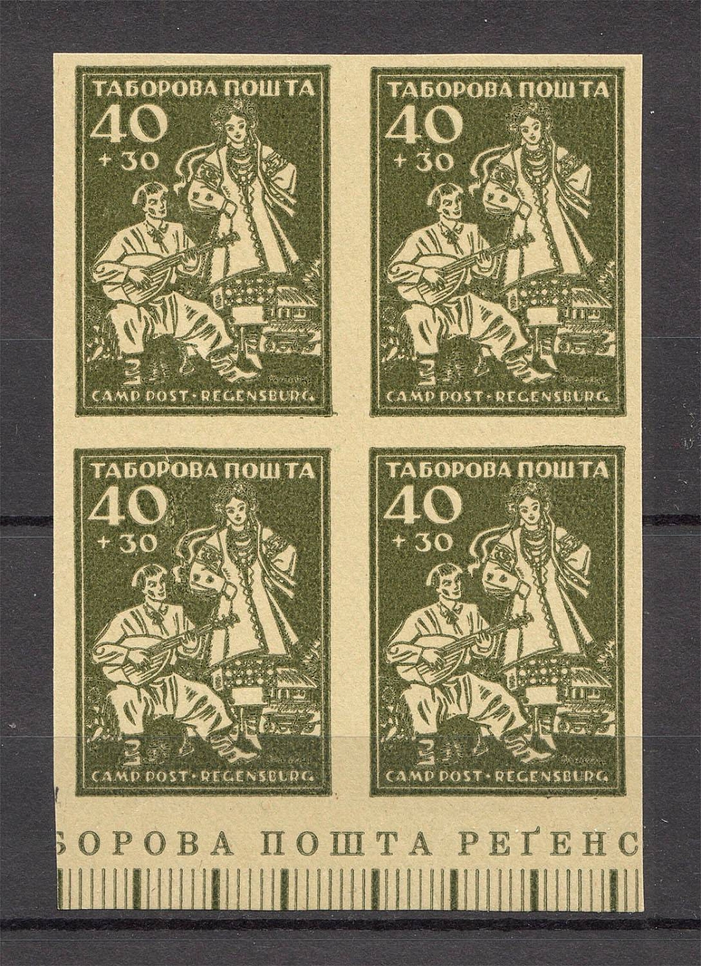 lot