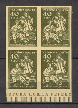 lot