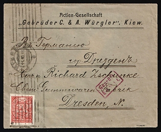 1918 (11 Oct) Commercial Censored Cover from Kiev (Kyiv) to Dresden (Germany) with red handstamp 'passed by German Army Censor' and Roller cancel, franked with 50sh Ukrainian People's Republic (50sh total), Signed