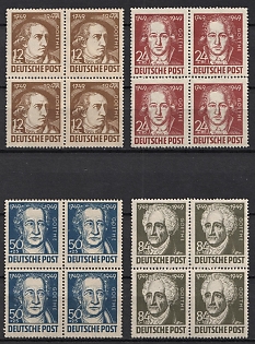 1949 Soviet Russian Zone of Occupation, Germany, Blocks of Four