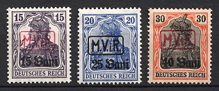 1917 Romania, German Occupation, Germany, Complete Set