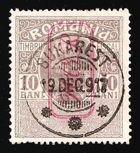 1917 10b Romania, German Occupation, Germany