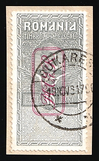 1917 30b Romania on piece, German Occupation, Germany, Fiscal Stamp