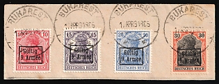 1918 Romania on piece, German Occupation, Germany, Complete Set