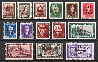 1943 Albania, German Occupation, Germany, Complete Set
