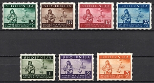 1944 Albania, German Occupation, Germany, Complete Set