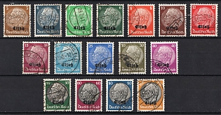 1940 Alsace, German Occupation, Germany, Complete Set