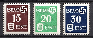 1941 Estonia, German Occupation, Germany, Complete Set