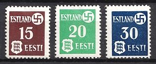 1941 Estonia, German Occupation, Germany, Complete Set