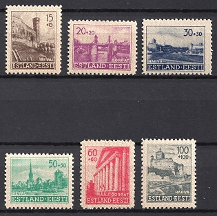 1941 Estonia, German Occupation, Germany, Complete Set