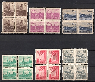 1941 Estonia, German Occupation, Germany, Complete Set, Blocks of Four