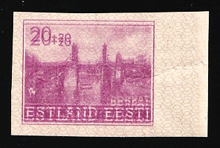 1941 20k Estonia, German Occupation, Germany, Imperforate, DOUBLE Printing, Margin