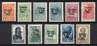 1941 Parnu (Pernau), German Occupation of Estonia, Germany, Complete Set