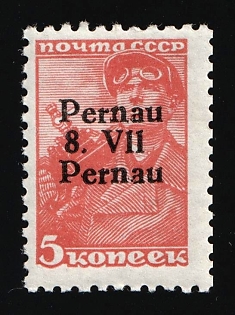 1941 5k Parnu (Pernau), German Occupation of Estonia, Germany, 'Pernau' instead of '1941' in the Third Line of the Imprint