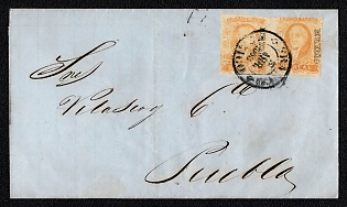 1856 (5 Apr) Letter sheet from Mexico (Mexico) to Puebla (Mexico), franked with a pair of 1r (with overprint district Mexico) canceled by Mexico postmark. No arrival postmark