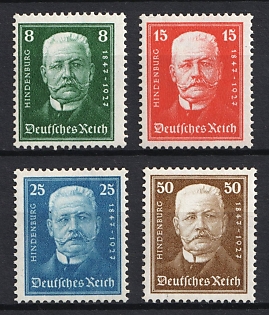 1927 Weimar Republic, Germany, Complete Set