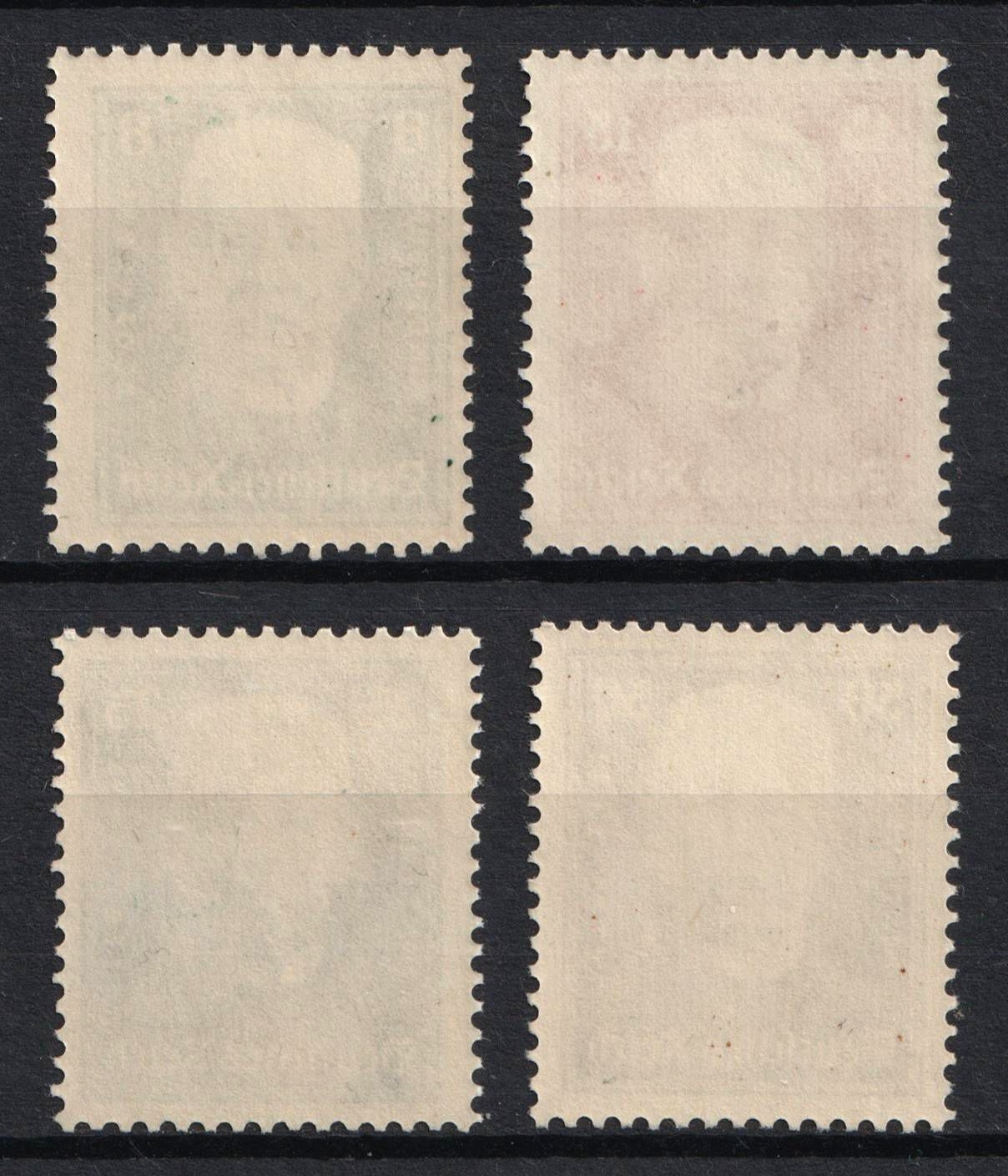lot