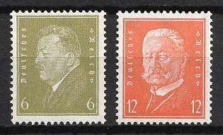 1932 Weimar Republic, Germany, Complete Set