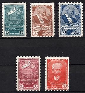 1940 The 100th Anniversary of the Tchaikovsky's Birthday, Soviet Union, USSR, Russia, Complete Set