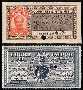 Jaipur, Mewar, India, British Colonies, Fiscal Court Fee, Revenue, Non-Postal Stamps