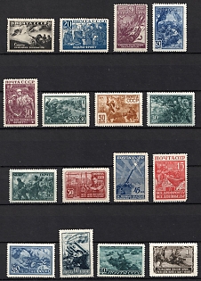 1942 The Great Fatherland War, Soviet Union, USSR, Russia, Complete Set