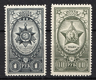 1943 Awards of the USSR, Definitive Set (l), Soviet Union, USSR, Russia, Complete Set